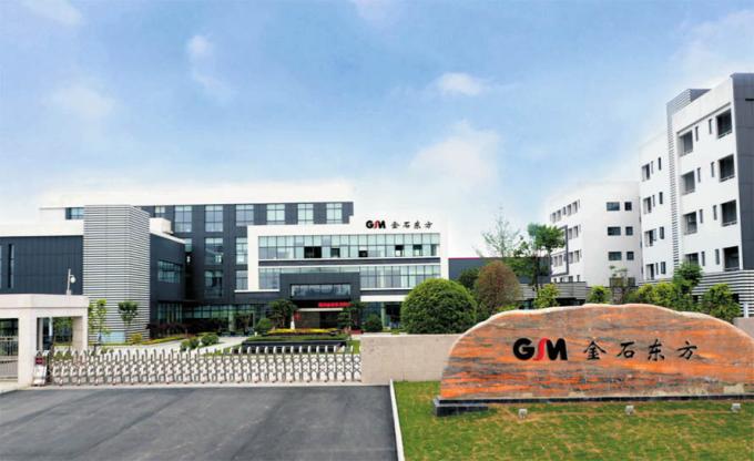 Sichuan Goldstone Orient New Material Technology Co.,Ltd 공장 투어