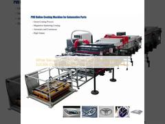 50Hz 주파수 SUS304 챔버 재질의 백색 진공 코팅기, 코팅 두께 0.1-5μm